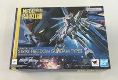METAL ROBOT魂 ＜SIDE MS＞ ストライクフリーダムガンダム弐式