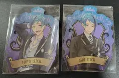 ツイステッドワンダーランド フロイドリーチ ジェイドリーチ ステッカー