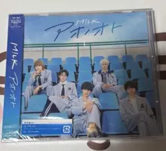 M!LK アオノオト 通常盤 CD(新品未開封)