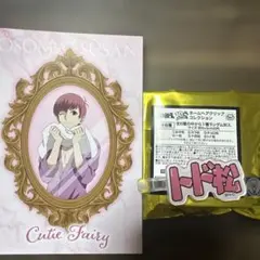 【値下げ】おそ松さん　トド松　ネームヘアクリップ　朝松　F6