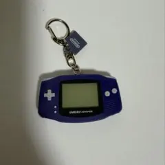 新品 歴代ハードキーホルダー 携帯ゲーム編 ゲームボーイアドバンス