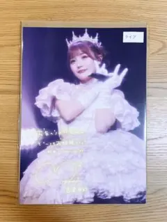 直筆サイン本】 みぃこ 写真集 Re:BirthDay コスプレイヤー - メルカリ