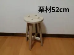 職人手作り】木製スツール 幅30cm×高さ50cm 丸椅子 stool 花台 - メルカリ