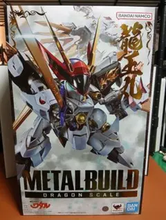 METAL BUILD DRAGON SCALE 龍王丸