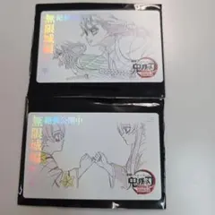 鬼滅の刃 無限城編第一章 ムビチケ風コレクションカード 伊黒、蜜璃、胡蝶姉妹