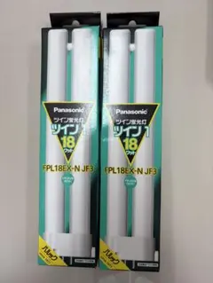MITSUBISHI/OSRAM 36ワット FPL36EX-D 蛍光灯 - メルカリ