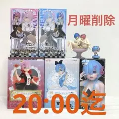 2025年最新】レム フィギュア まとめ売りの人気アイテム - メルカリ