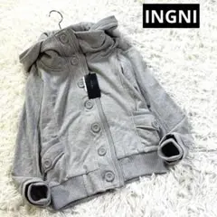 新品タグ付き　INGNI スタンドパーカーリブブルゾン　スウェットジャケット　M