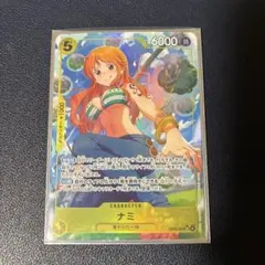 ワンピースカード　ナミ　パラレル