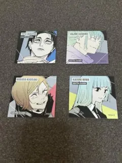 呪術廻戦 ステッカー 4枚セット