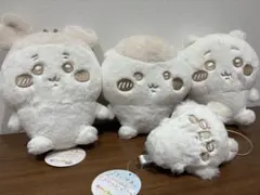 ちいかわぬいぱれっとミルクいろセット【ダンボール発送】