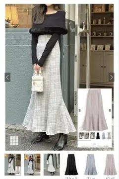 ミモレ丈スカート