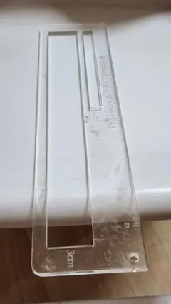 厚さ測定 厚さスケール 定規 ネコポス ゆうパケット クリックポスト