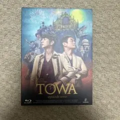 ゆず/Live Films TOWA-episode zero-