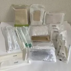旅行用アメニティセット 19個