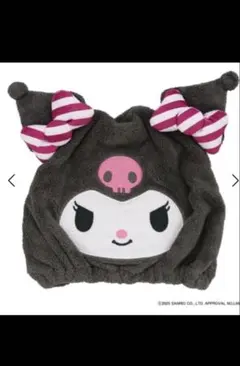 Item thumbnail for item 060e197e-ec83-40da-a4bb-8b5a17dae704