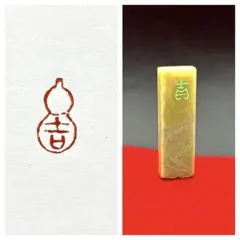 Item thumbnail for item 95d098e5-c05b-40e5-97b5-97de5d07b6a1