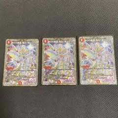 2026年最新】鬼丸ピリオドの人気アイテム - メルカリ