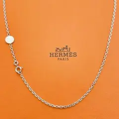 HERMES セリエ チェーン ネックレス シルバー 925 40cm 箱袋付き