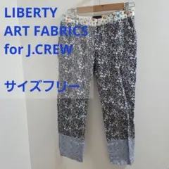【美品✡️売り尽くし】LIBERTY　リバティ　コットンパンツ　花柄　フリー