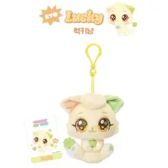 2026年最新】NCt wish リョウ キーリングの人気アイテム - メルカリ