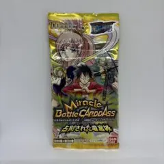 ミラバト　絶版　トレジャーブースター　ワンピース　未開封 ワンピース トレジャーブースター ミラバト 未開封 パック - メルカリ