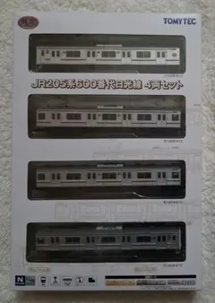 2025年最新】205系日光線の人気アイテム - メルカリ