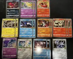 ポケモンカードまとめ売り 引退品 25th