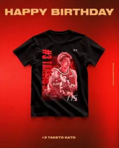 2026年最新】加藤嵩の人気アイテム - メルカリ