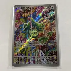 g*r様 カクレオン AR MEGA 拡張パック ストームエメラルダ キラ 08