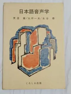 Item thumbnail for item f59bee46-4089-4997-a3b7-50d04aa1fba1