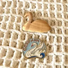 雑貨屋さんで購入