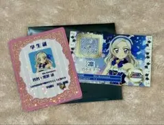 アイカツ プリパラ　黒沢 凛 トモチケ 学生証 セット　映画　特典
