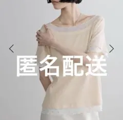 美品⭐️ ローリーズファーム 【タグ付き】2wayレイヤードのサムネイル