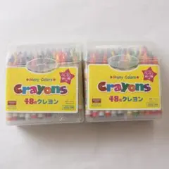 ダイソー　４８色　クレヨン　２個　まとめて　クレヨン削り器付き　カラフルのサムネイル