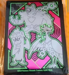 【新品・匿名配送】海外限定 ともっこ デッキシールド スリーブ 65枚