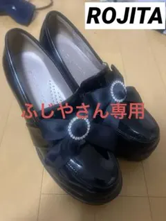 ROJITA ビジューリボンエナメルローファーのサムネイル