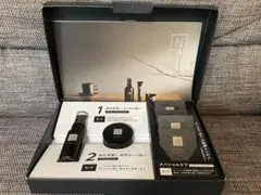 Nオーガニックvie トライアルセット　トライアルキットお試し　トライアル