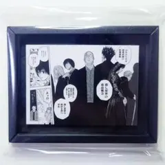 旧ORDER　コマコレ　ジャンプショップ　サカモトデイズ
