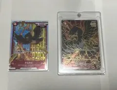 2026年最新】CNPトレカの人気アイテム - メルカリ