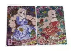 ひみつのアイプリ 二階堂 タマキ ロマンスシャンデリア かれいなるきんぎょ