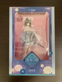 ブルーアーカイブ キキョウ 1/7 公式特典付き