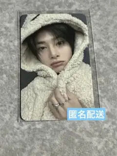 Stray Kids KARMA リスパ FANS 特典 アイエン