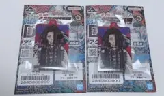 Item thumbnail for item 7a22d29a-c200-4eb1-84ed-9be5a2a036a1