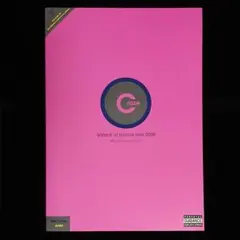 2026年最新】鈴木慎一郎の人気アイテム - メルカリ