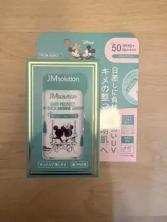 JM solution イージープロテクトUVスティック マリングリーンのサムネイル