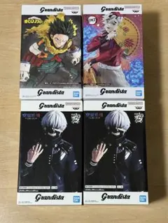 Grandista フィギュアセット 4体
