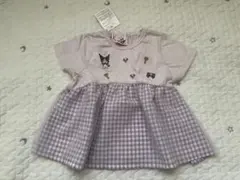 フタフタ　クロミ　チュール　半袖　Tシャツ　95