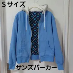 【公式】UNDERTALE 　サンズパーカー　Ｓサイズ