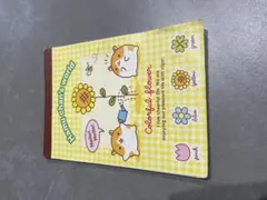 Hamuchan's World メモ帳 平成レトロ ハムスター